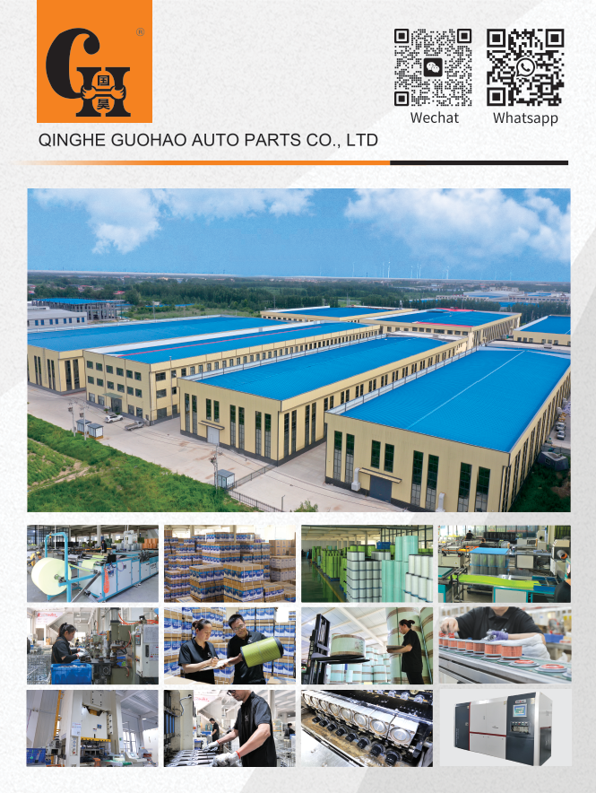 گوهاؤ فلٽر لاس ويگاس سينڊز ايڪسپو ۽ ڪنوينشن سينٽر لاءِ بند ٿيڻ وارا آهن!